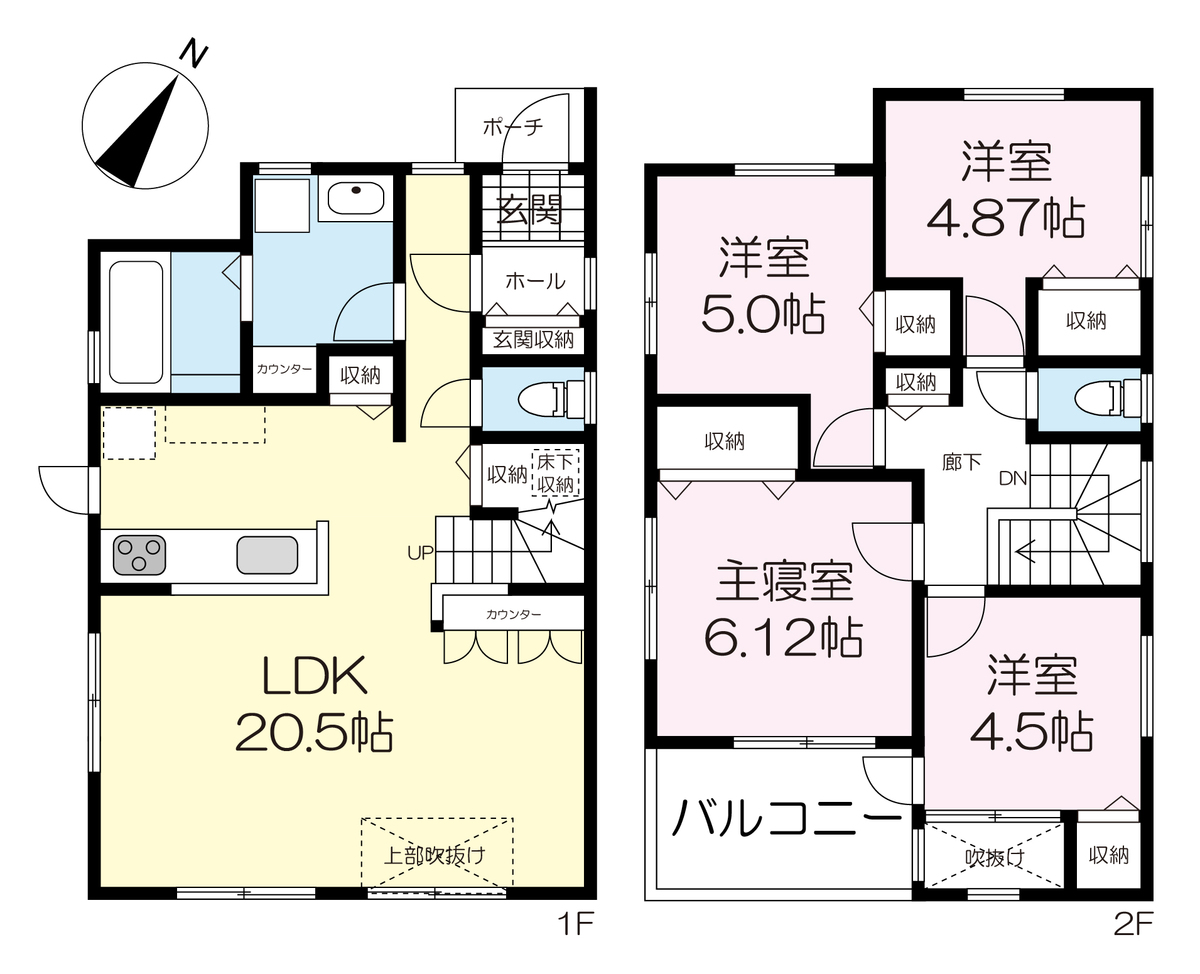 相模台3丁目 新築戸建画像2